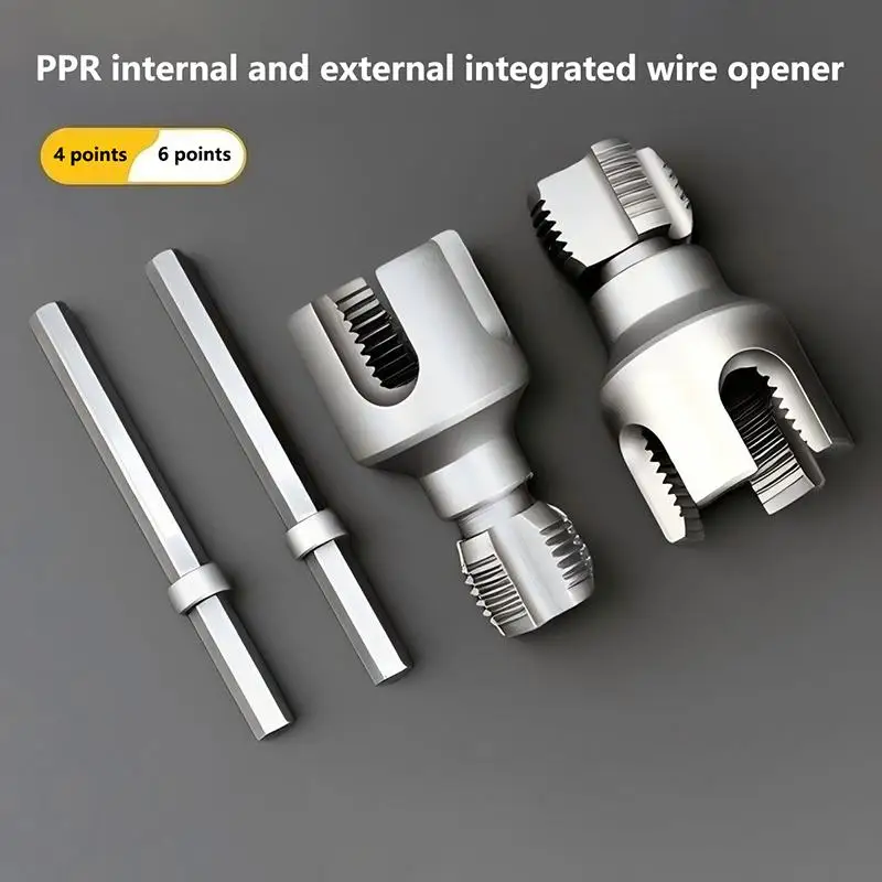 Inner Outer Integrated Pipe Threader Cutter Fit Electric Drill 4/6 Point Water Pipe Thread Cutting Plumbing Hardware Repair Tool