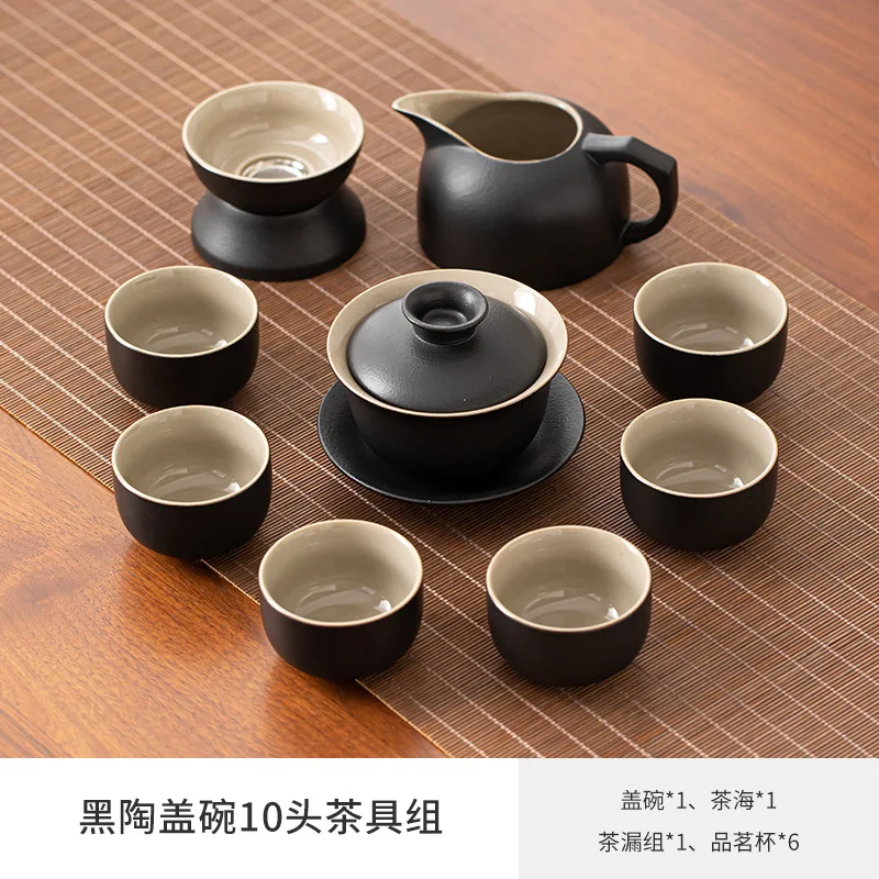 

Черный керамический чайный сервиз кунг-фу, бытовой чайник в китайском стиле, простая высококачественная керамическая чайная чашка Gaiwan, полный чайный сервиз