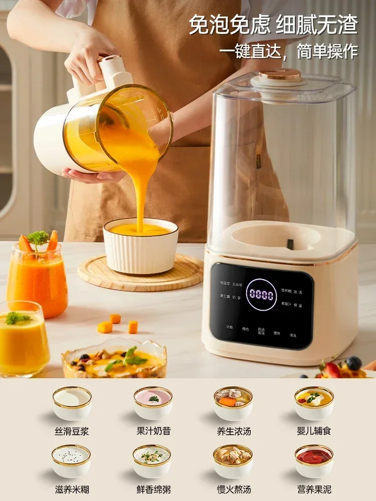 Jimi 10 Knife Wall Breaker Soy Milk Machine Multifunctional Juicer Liquidificadores  Blenders Electric Blender  Juicer 220V