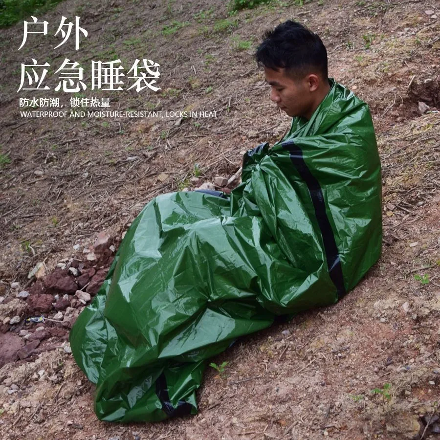 

Outdoor Camping PE Aluminum Film First Aid Sleeping Bag Simple Cold Disaster Relief Emergency Warm Waterproof Moisture-proof