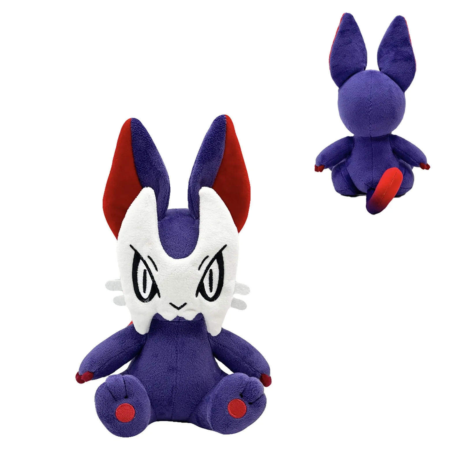 Cute Plush Doll Toy… - image