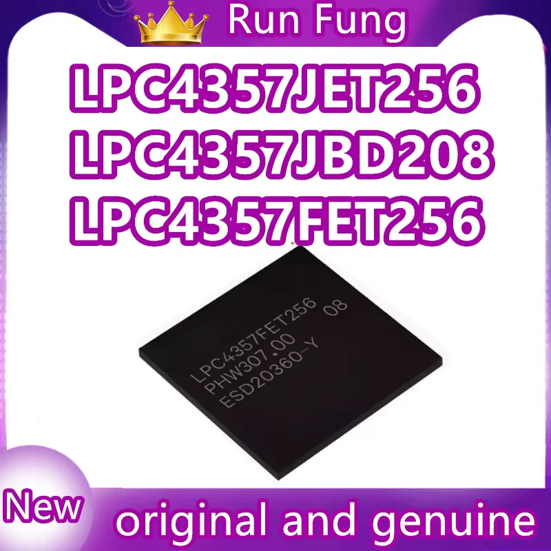 

LPC4357FET256 LPC4357JBD208 LPC4357JET256 New original 1PCS/LOT