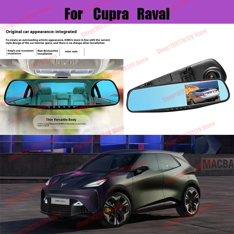 

For Cupra Raval High definition dual lens driving recorder with front and rear dual recording reverse images Car dvr