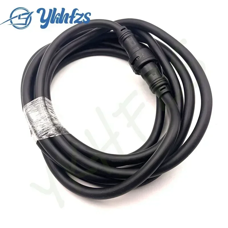 688-82586-50 Wire Harness Extension 7 Pin 16.4FT (5m) For Yamaha Outboard Motor 703 Remote Control Box