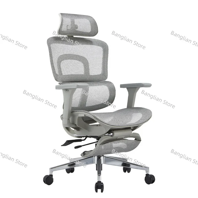 Ergonomic Reclining Swivel Computer Chair, Long-Sitting Back Seat, Modern and Simple Office, Home and Boss