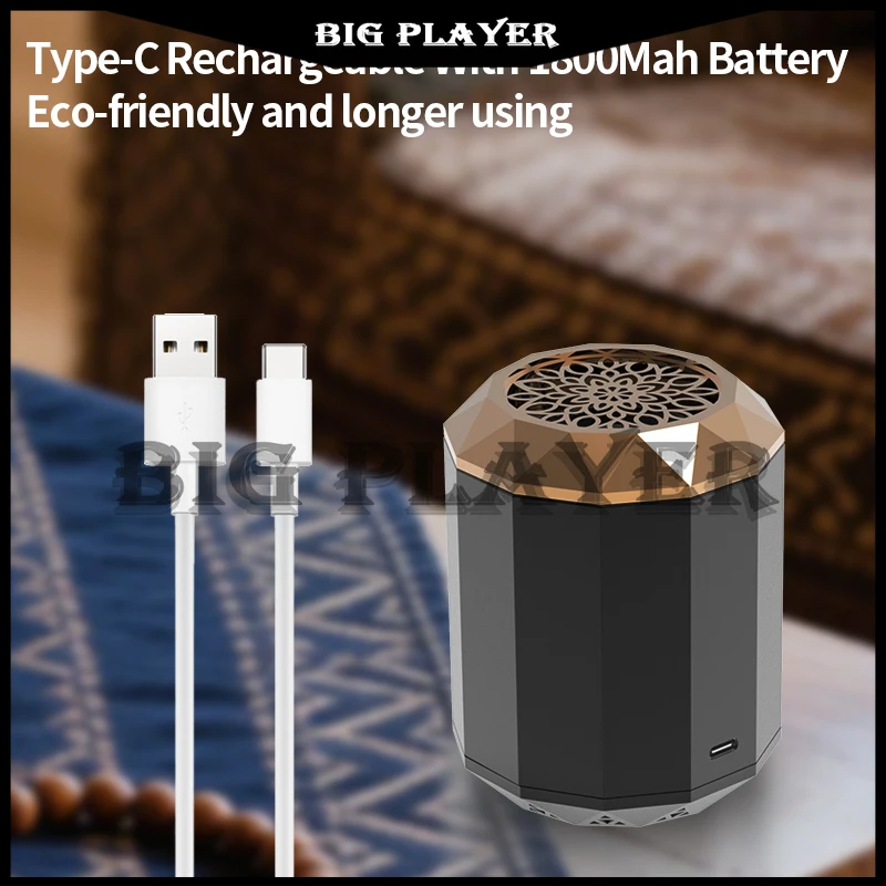 

Charcoal fragrant wood aromatherapy machine rechargeable electronic intelligent Arabic incense burner