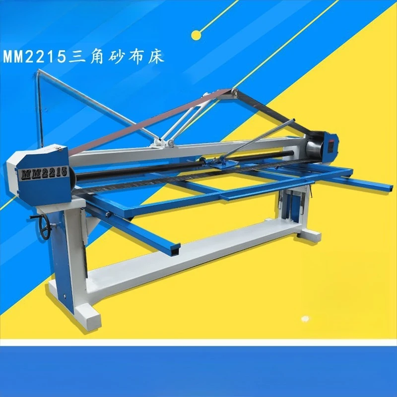 

Ленточно-шлифовальный станок для деревообработки с треугольной абразивной платформой, горизонтальный подъемный, MM2500, для шлифовки и полировки, электрический ленточный станок