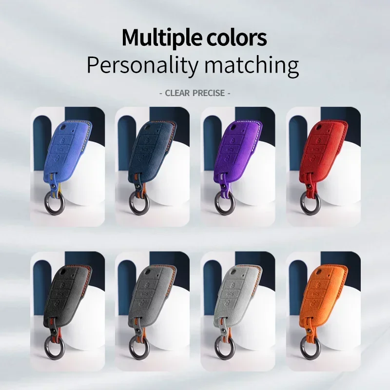 Car Key Case Alcantara Keychain For VW Volkswagen Golf 7 MK7 Tiguan MK2 Passat Sagitar Cover Shell Auto Interior Accessories