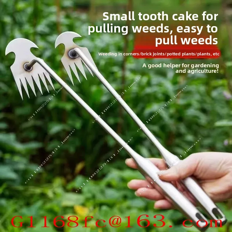 Special Tools for Weeding, Lawn Rake, Soil Loosening and Weeding Artifact