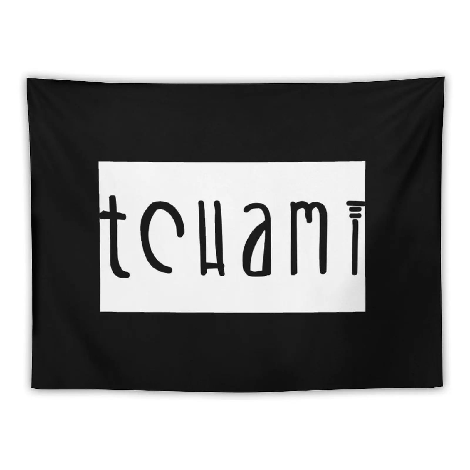 

Tchami - DJ Tapestry Home Decoration Wallpapers Home Decor Tapestry