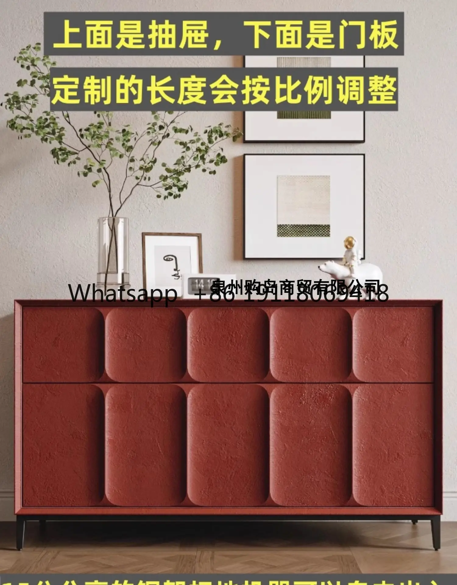 خزانة جانبية إيطالية بسيطة ومطلية، وخزانة تخزين مثبتة على الحائط لقاعة المدخل من الخشب الصلب