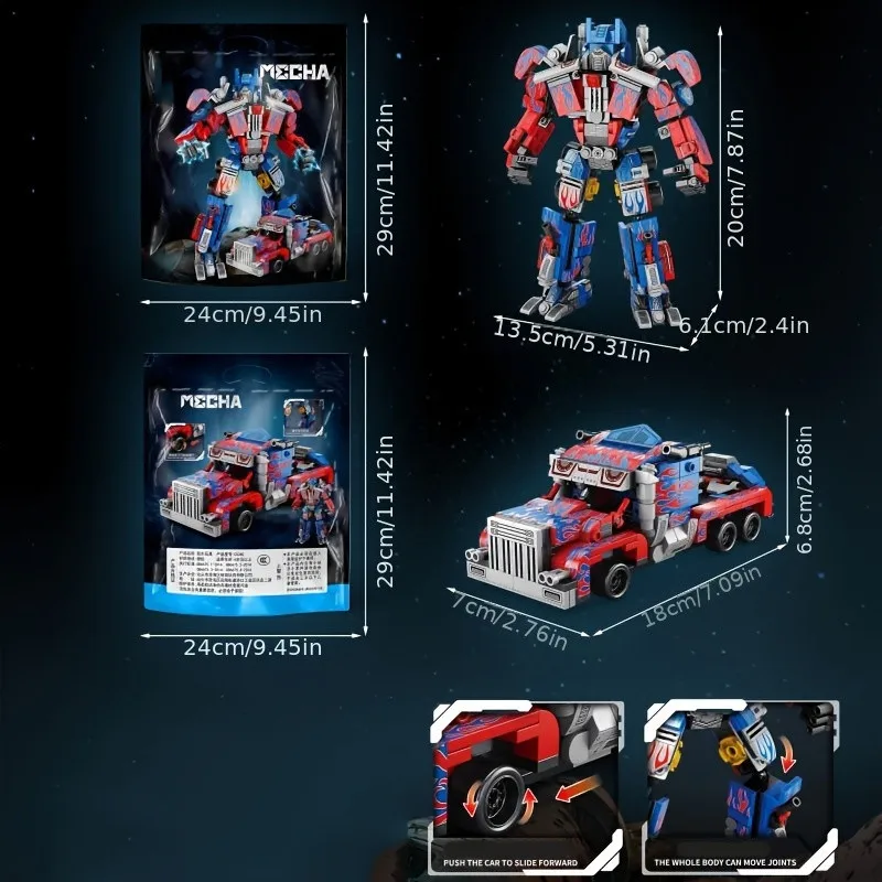 2in 1 Mecha سيارة روبوت ألعاب مكعبات البناء ، المفاصل المتحركة ، دفع العجلات المتحركة ، لعبة الطوب للأطفال هدية الصبي