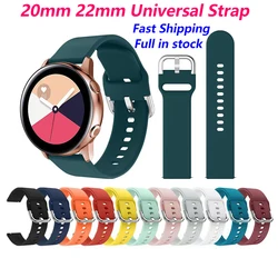 20MM 22MM Silicone Watch Strap Universal For Samsung Galaxy Watch Huawei GT2 3 Amazfit GTR GTS COLMI P8 Bracelet Band Watchband