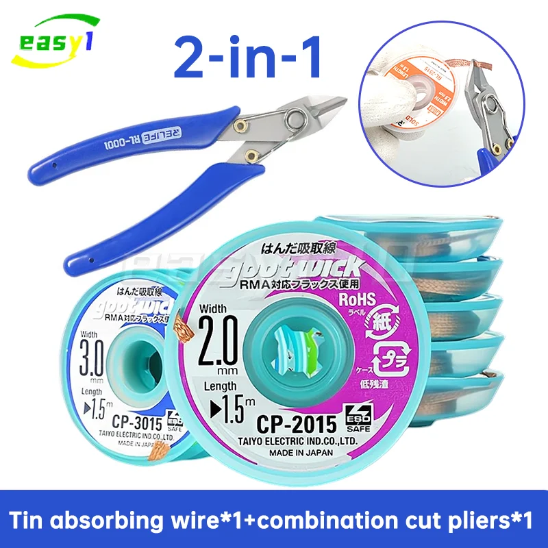 GOOT Wick High Quality Desoldering Wick With Braided Copper Wire CP2015 1515 3015 3515 2515 BGA Solder Paste Remover tools