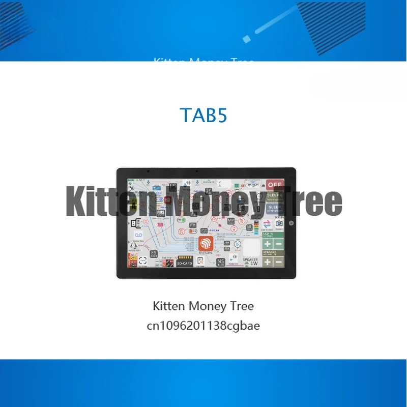 TAB5 Portable Intel…