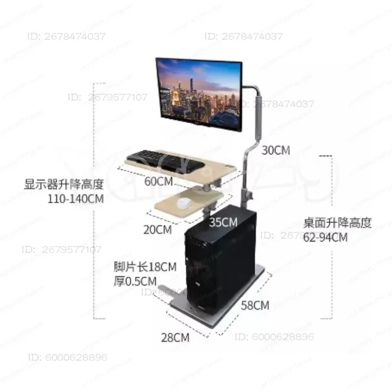 Computer Desk Desktop,Household Notebook, Lazy Table Bed Simple Table Bedside Table Mobile Lifting