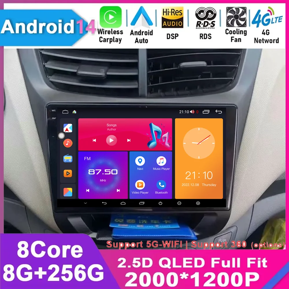 

Автомагнитола 2 din на Android 13, мультимедийный видеоплеер с сеткой 4G для Chevrolet Sail aveo 2015, 2016, 2017, 2018, 2019, 2020, carplay