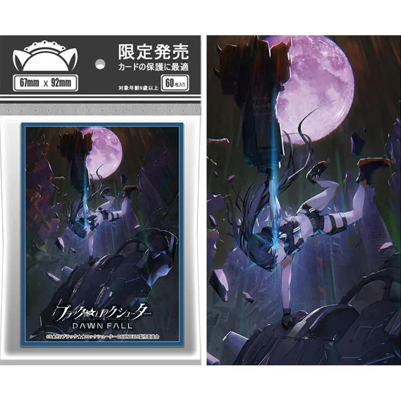 

60pcs/set BLACK ROCK SHOOTER Card Sleeve PTCG Anime Game Collection Card Protective Cover Gift Toy 67*92mm