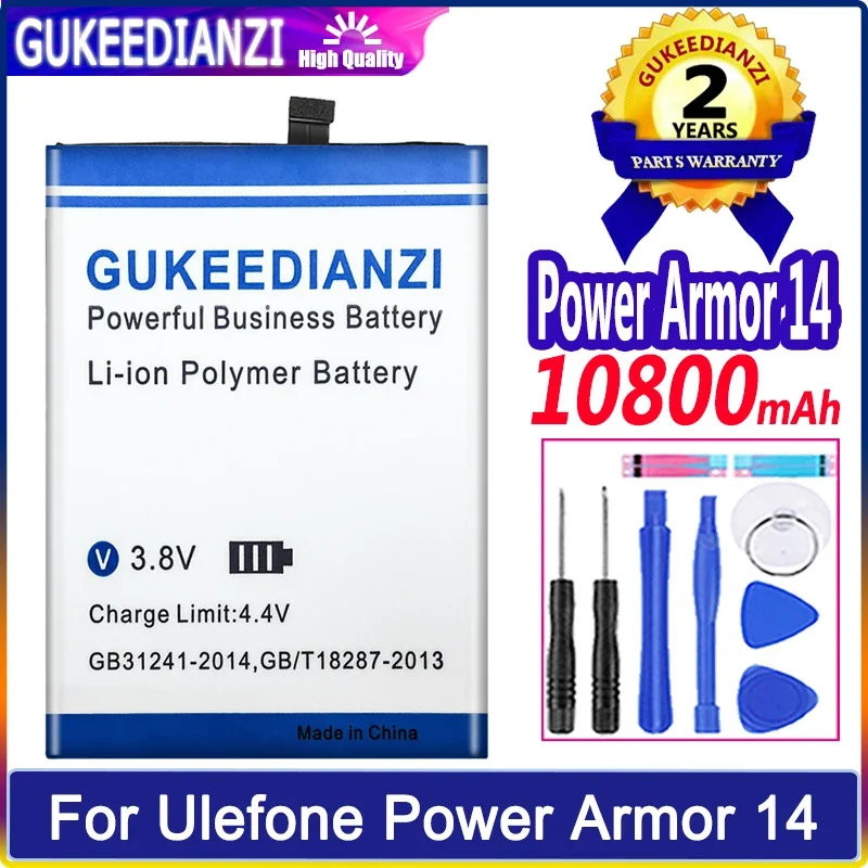 

Бренд GUKEEDIANZI, 0800 мАч для Ulefone Power Armor 14 Armor14 мобильный телефон, сменная Высококачественная батарея