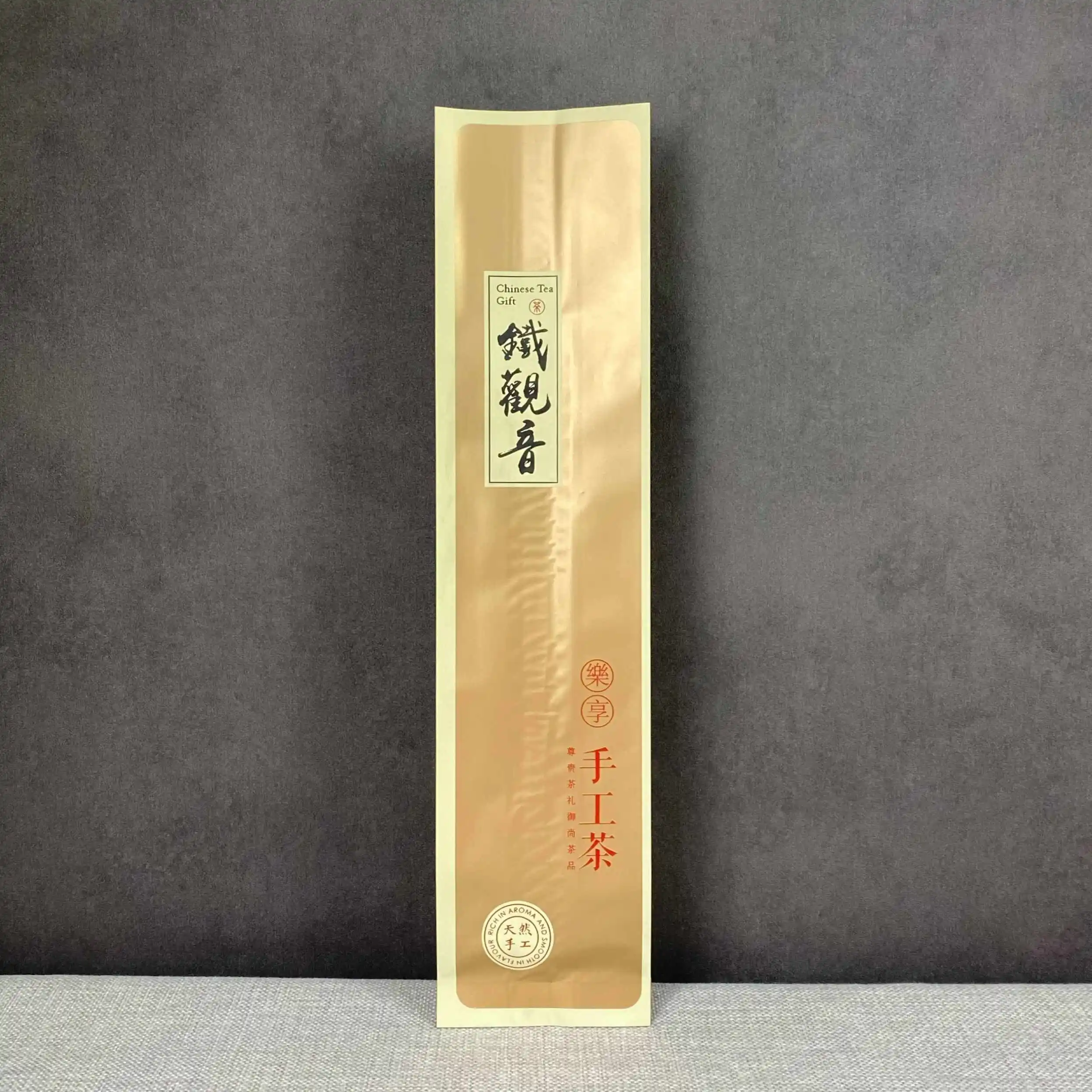 

Китайский чай Tie Guan Yin премиум-класса в упаковке, 250 г внутри.