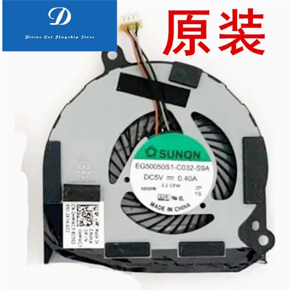 New FOR Dell E7440 E7420 E7450 0HMWC7 006PX9 CPU Fan