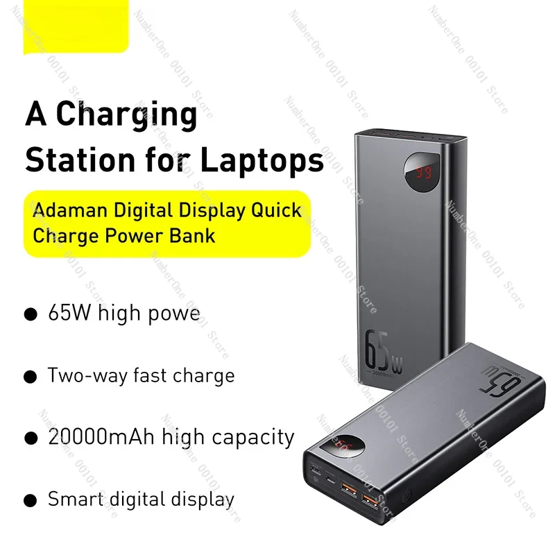 20000mAh 65W Metal Digital Display Portable Quick Power Bank