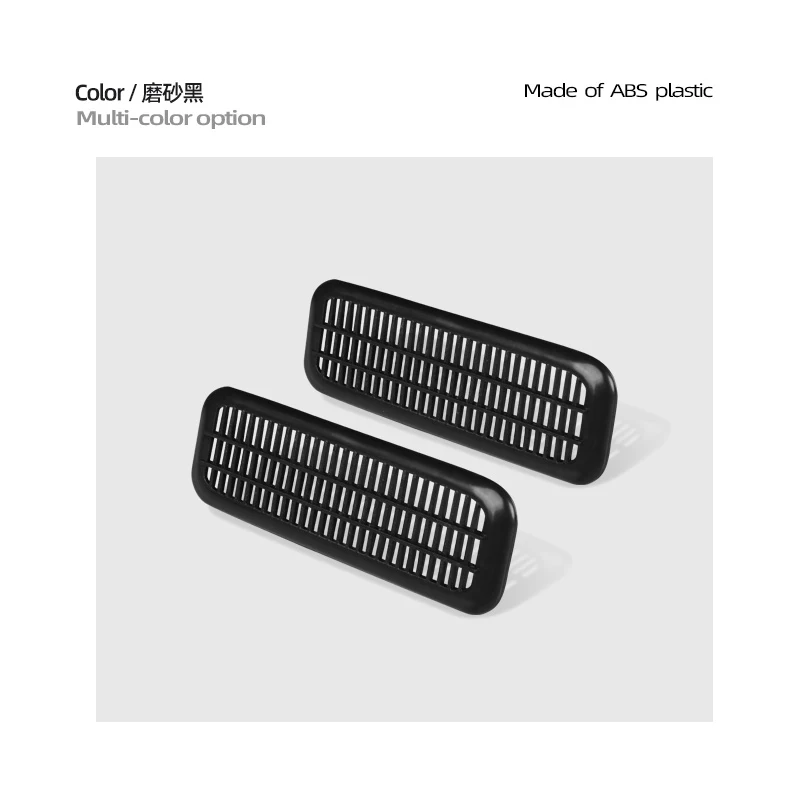 ZEEKR 009 2022 2023 2024 2025 자동차 에어컨 벤트 그릴 시트 아래 환기 프레임 커버 방진 자동차 액세서리