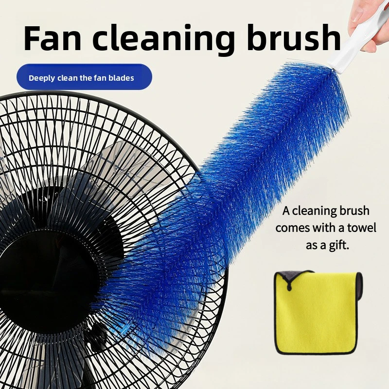 2pcs, Cleaning Tool And Cleaning Cloth, Washing Window Anti-Theft Window Dusting Duster Brush Sweeping Bed Sheet Wall Cloth