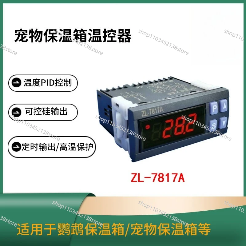 PID Thermostat Pet Incubator Temperature Control Parrot Incubator Temperature Control ZL-7817A