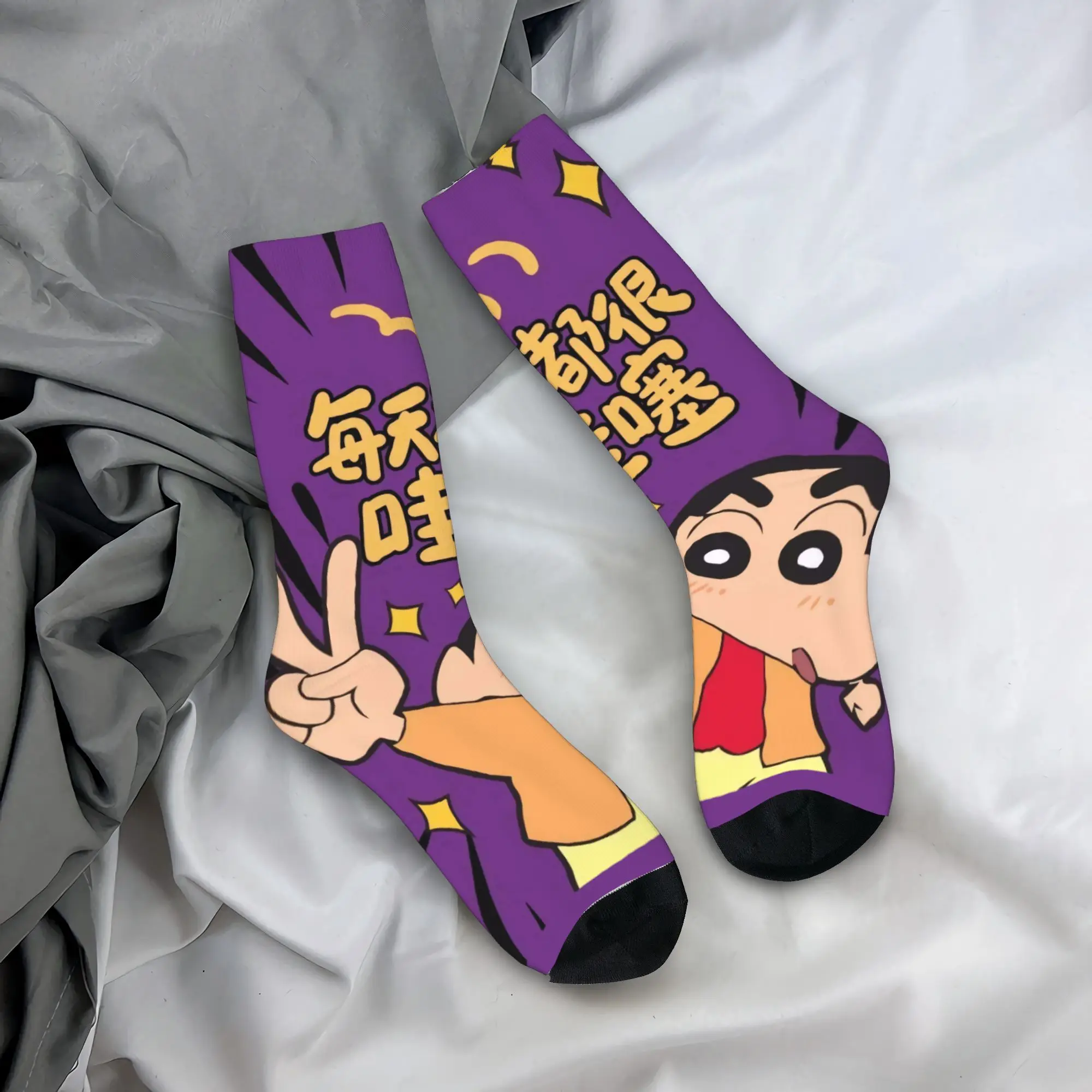 

Мелки Шин шанс Everyday is Good Чулки Мужские носки Высококачественные корейские носки Весенние спортивные нескользящие носки для бега Подарок