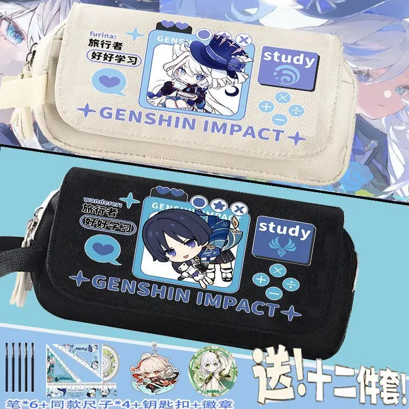 Genshin Impact Collaboration Funina Children's Nasida Stationery Box Pain Pack Remnant Primary And Secondary School Students Ani