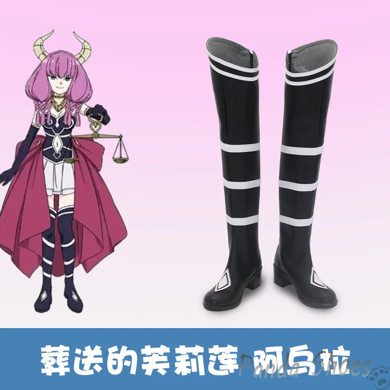 Anime Sousou No Frieren Aura Cosplay Shoes Anime Cos Comic Cosplay Costume Prop Shoes for Con Halloween Party