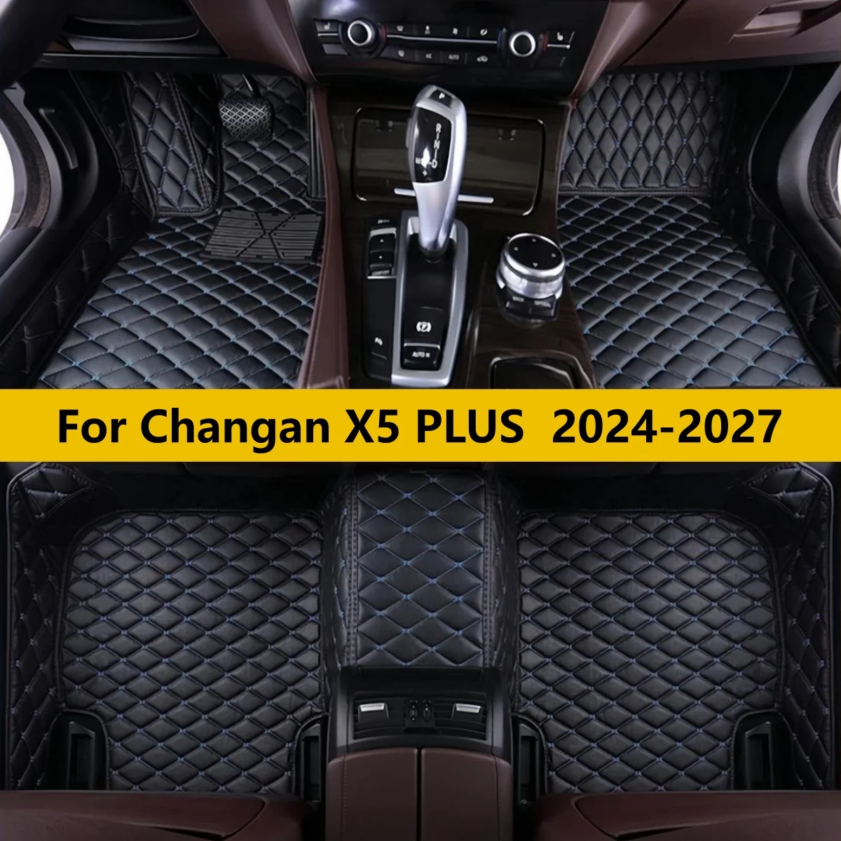 

Автомобильные коврики на заказ для Changan X5 PLUS 2024-2027: полный комплект из кожи, аксессуары для авто