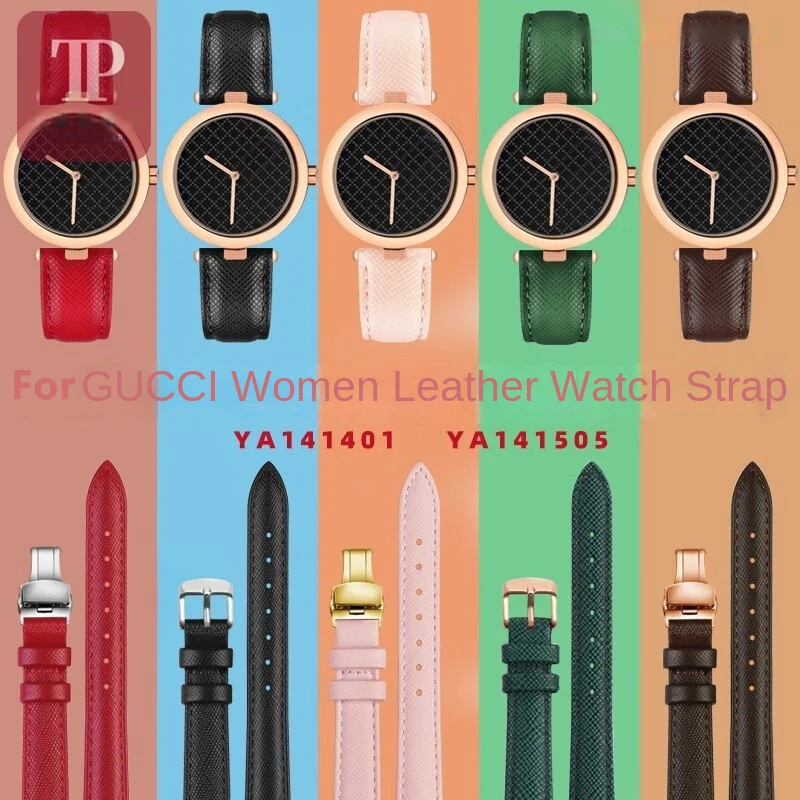 12X5Mm 14X5Mm Conca…