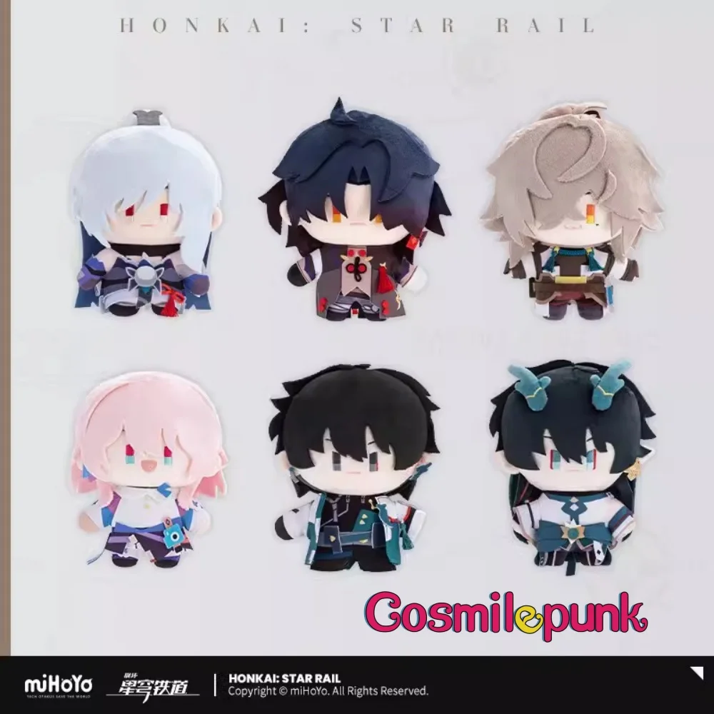 

miHoYo Anime Honkai: Star Rail March 7th Dan Heng Jing Yuan Jingliu Blade Q Plush Doll Toy Stuffed Cute Game Cosplay Pre-order