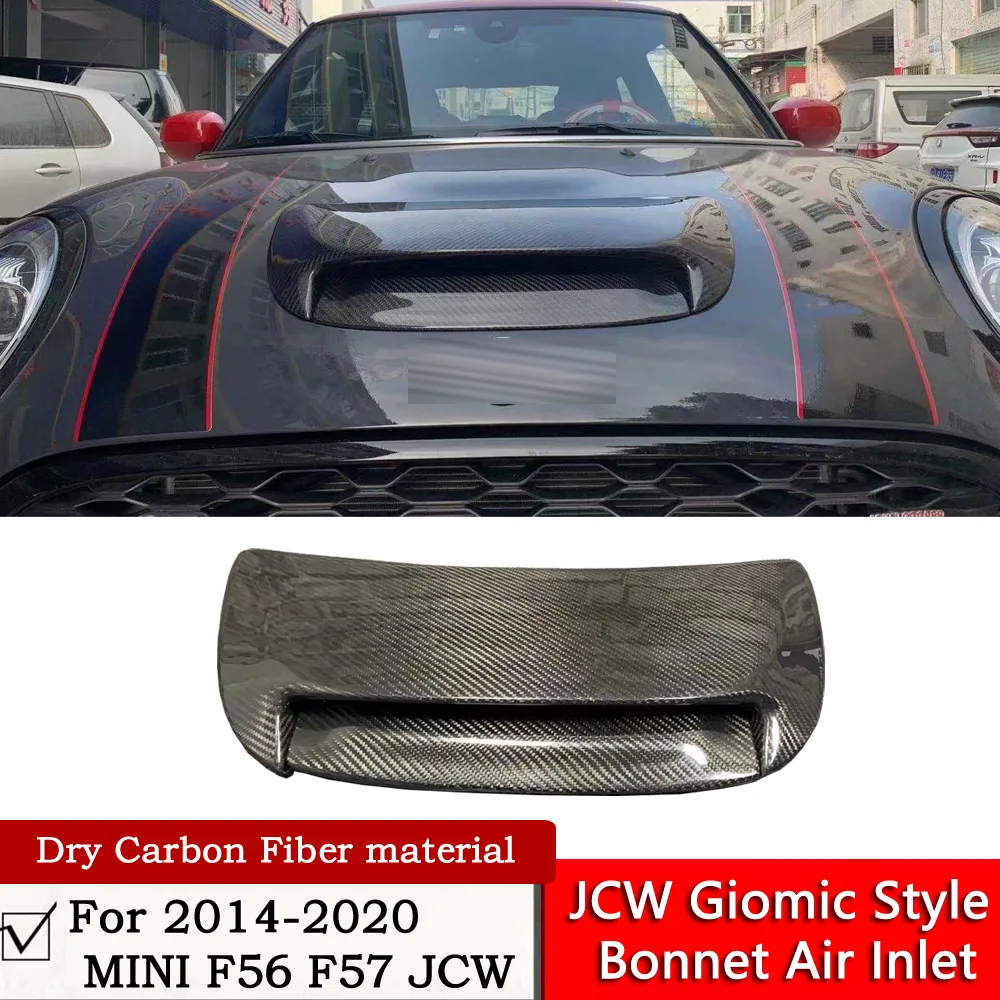 For MINI F56 F57 JCW modifying the hood air inlet dry carbon fiber giomic style bonnet air vent 2014 2015 2016 2017 2018 2019