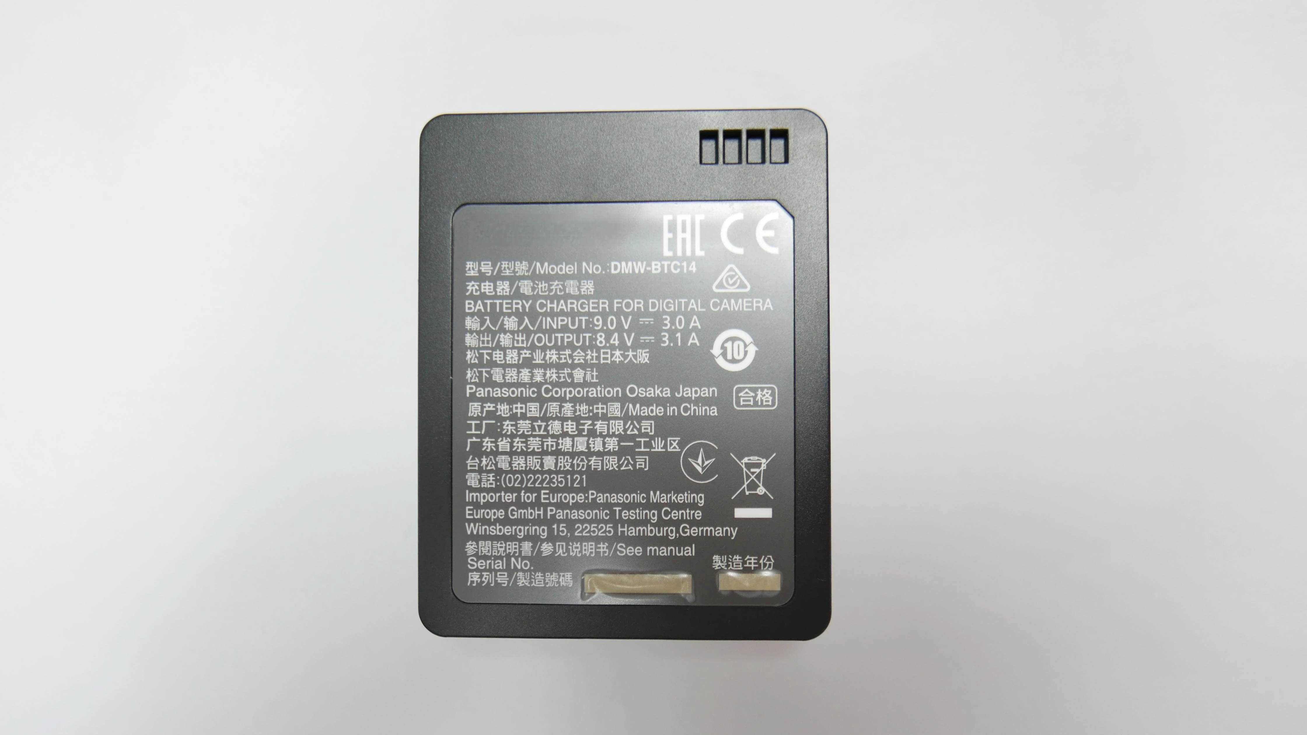 Original Pour Panasonic DMW-BTC14 Chargeur de Batterie pour LUMIX S Batterie DMW-BLJ31