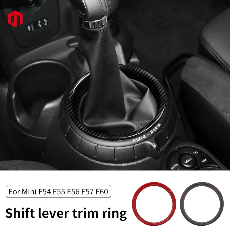 Gear Shift Lever Decorative Ring For Mini Cooper F56 F55 F54 F60 Countryman Clubman Car Accessories Decorative Protective Cover