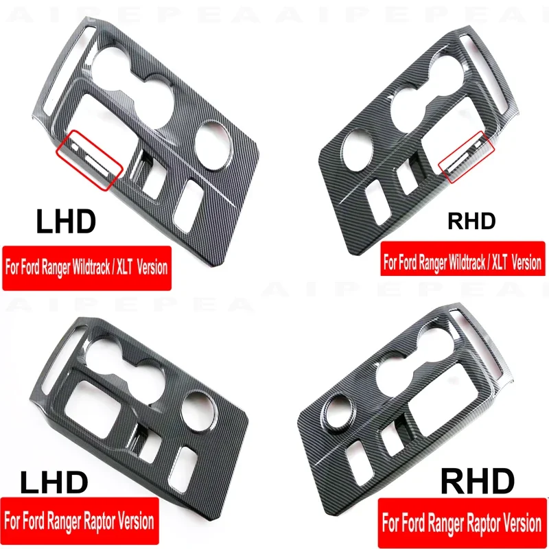 For Ford Ranger Everest Wildtrack/XLT Raptor 2024 ABS Automatic Gear Shift Panel Trim Carbon Fiber Grain Car Accessories