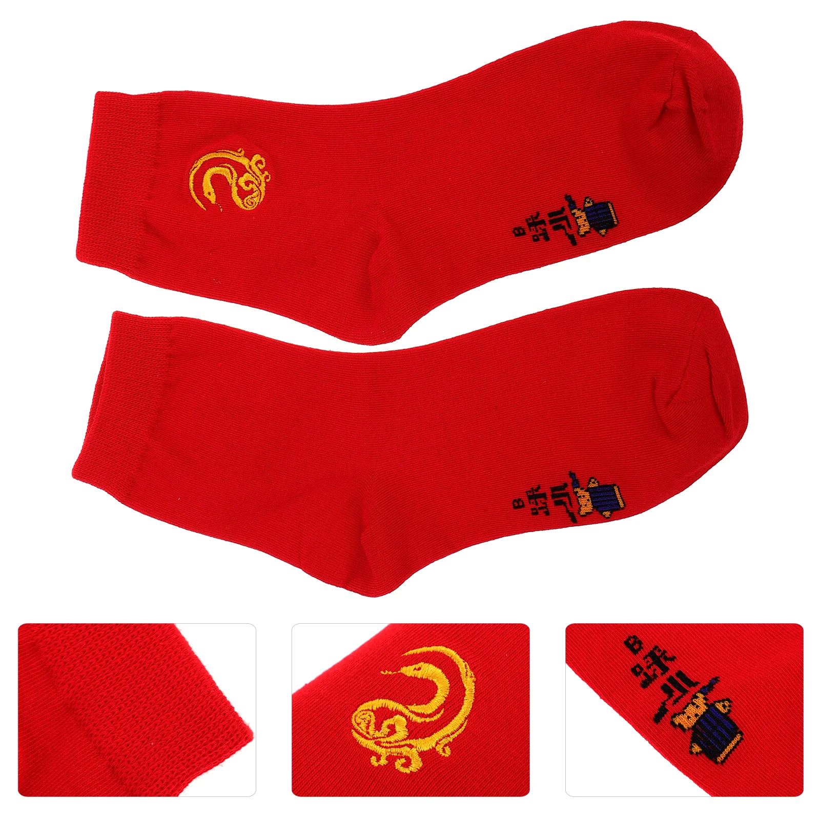 

4pcs Golden Snake Embroidered Midcalf Unisex Red Cotton Socks Year of Snake Zodiac Tube Socks Retro Men Women