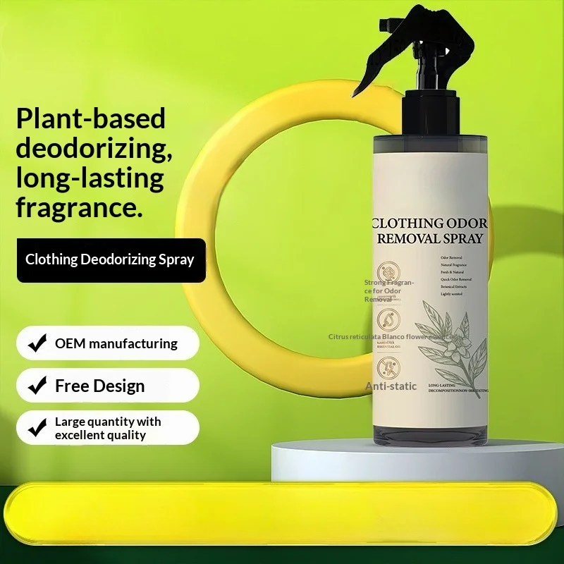 220g Home Clothes Deodorizing Fragrance Spray Air Freshener Remove Odor Antibacterial Indoor