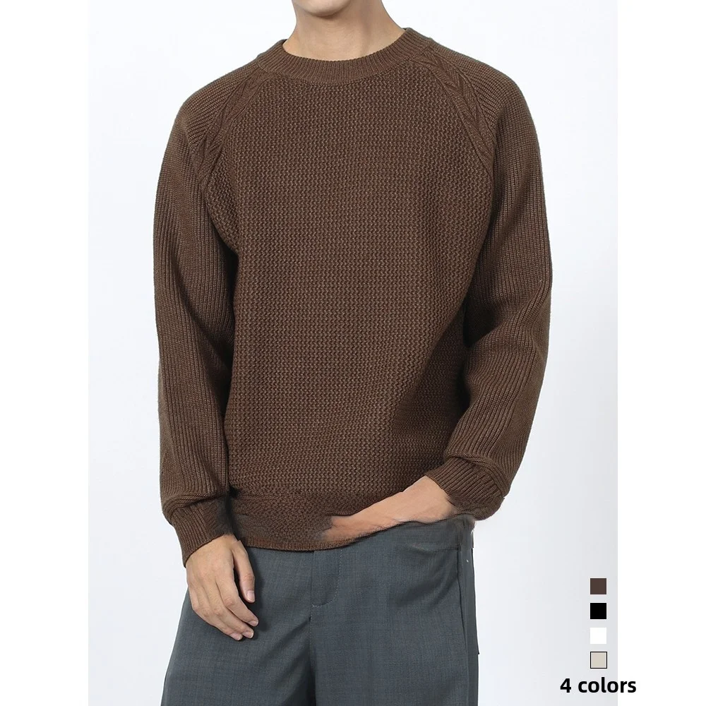 

Men's Pineapple Pattern Knit Sweater Men's Light Luxury High-end Solid Color Long Sleeve Sweater Old Money Round Neck Sweater