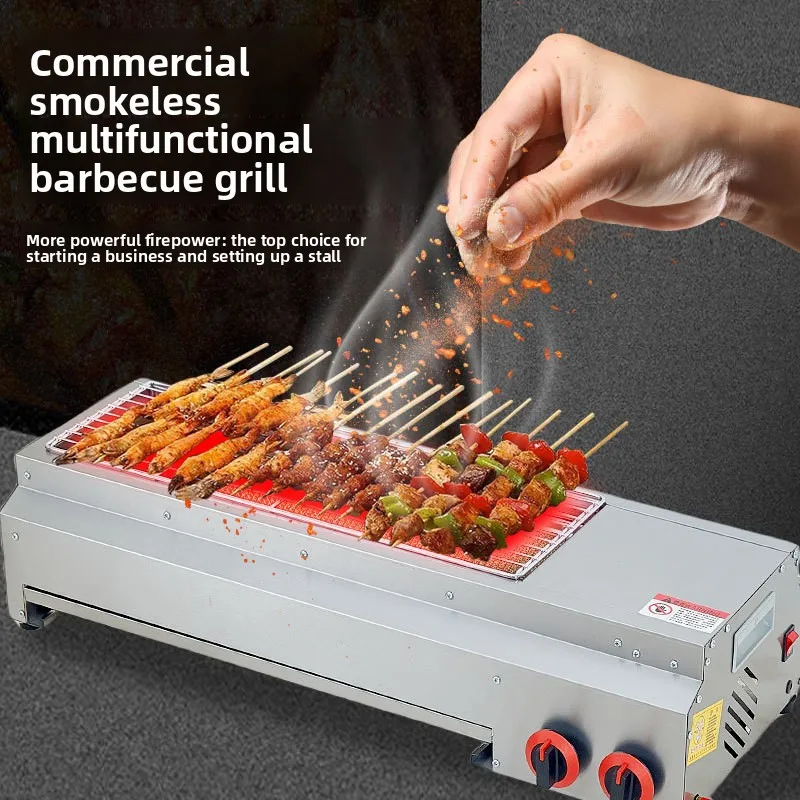YJQ Commercial Smokeless BBQ Grill Gas Stand Side Stove Gas BBQ Grill