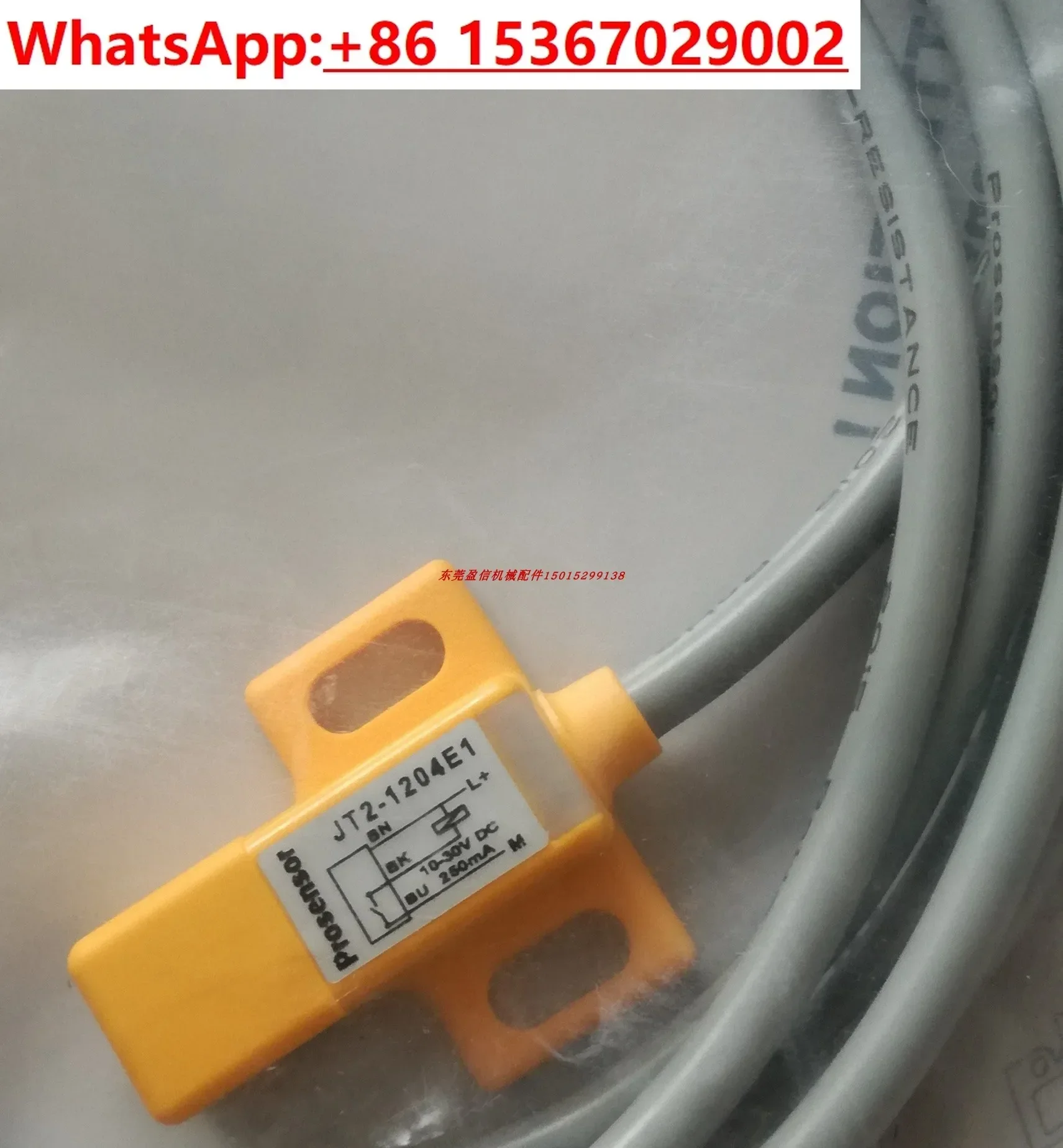 

Тайваньский индуктивный датчик приближения TPC/PROSENSOR JT1-1204E1/JT2-1204E1