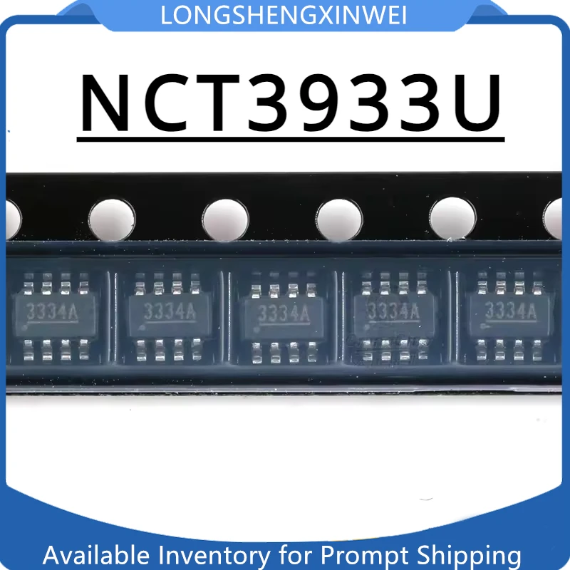 1PCS New NCT3933U NCT3933 33 SOT23-8 Original