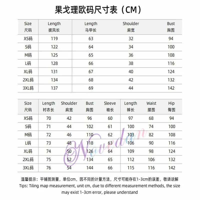 Disfraz de Nikolai Gogol, disfraz de Anime Bungou BSD, perros de caza, capa de Cosplay de Nikolai, traje, sombrero, peluca, Halloween