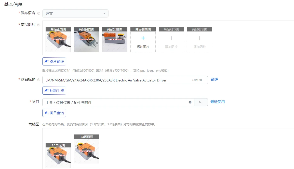 LM/NM/SM/GM/24A/24A…