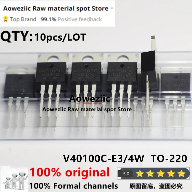 Aoweziic 100% baru diimpor asli V40100C V40100C-M3/4W V40100C-M3/4W TO-220 dioda penyearah Schottky 40A 100V