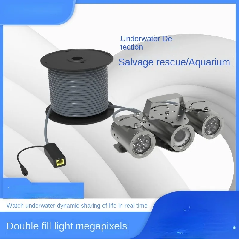 Applicable to IP68 Underwater Lighting Left and Right Light Camera Fishing Industrial Aquarium Sewage Bottom Detection