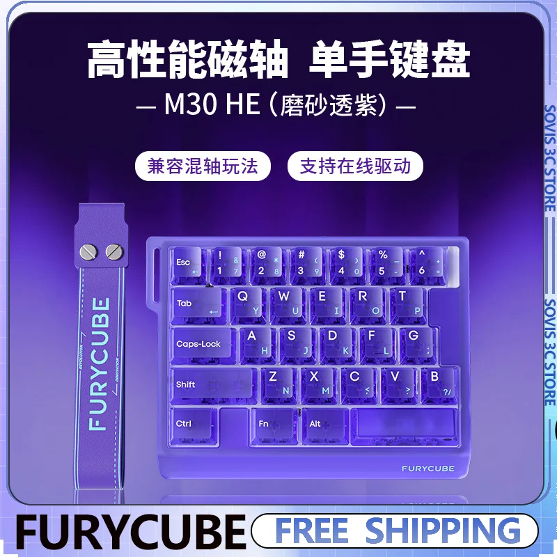FURYCUBE M30HE Mechanical Keyboard Single Handed Magnetic Axis   Keyboard 0.1ms Low Latency 0.01RT RGB Game Accessory Valorant